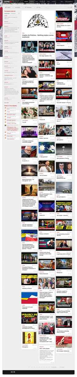 Screenshot bramaby.com