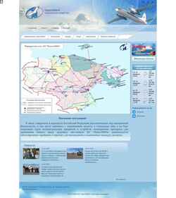 Posnetek zaslona chukotavia.ru