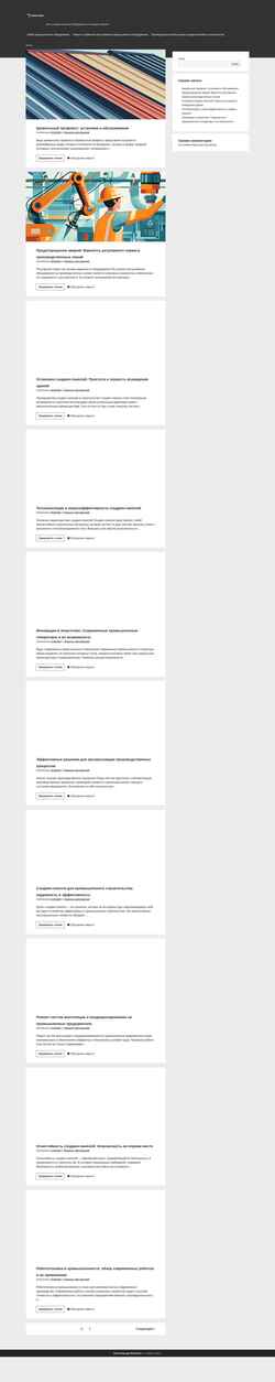 Zrzut ekranu evro-nasos.ru