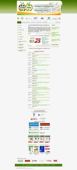 Screenshot sppiunion.ru