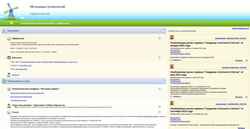 Screenshot techmill.ru