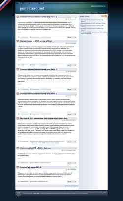 Скриншот jameszero.net