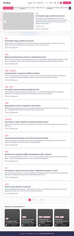 Screenshot jp-center.ru
