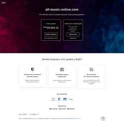 Snímek obrazovky all-music-online.com