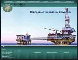 Screenshot coretecs.ru