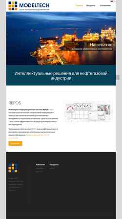 Schermata modeltech.ru