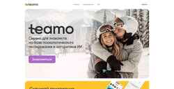 Skærmbillede teamo.ru