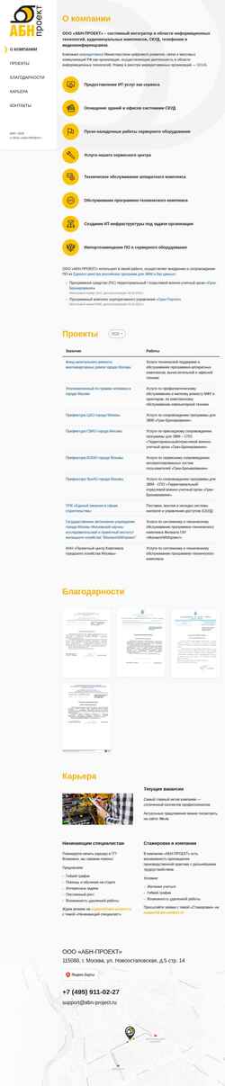 Screenshot abn-project.ru