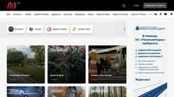 Screenshot allrzn.ru