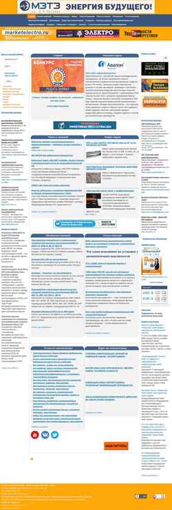 Captura de pantalla marketelectro.ru