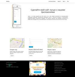 Ekran görüntüsü joomly.ru
