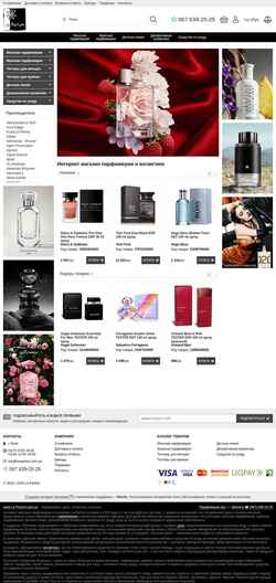スクリーンショット la-parfum.com.ua