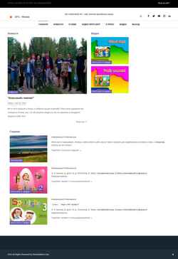 Screenshot ok-language.ru