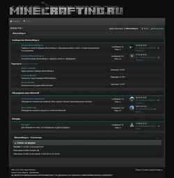Στιγμιότυπο οθόνης minecrafting.ru