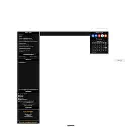 Captura de pantalla cortexcommandru.3dn.ru
