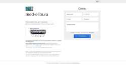 Ekran görüntüsü med-elite.ru