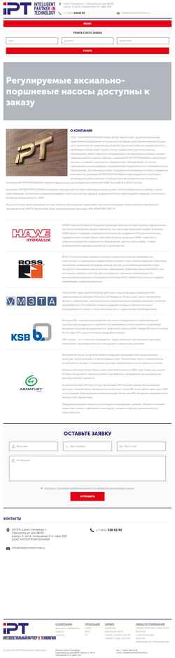 Schermafbeelding interpromtechnika.ru