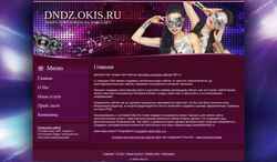 Snímek obrazovky dndz.okis.ru