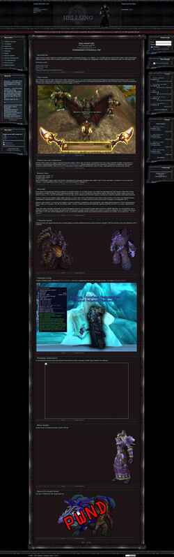 Captură de ecran hellsing-guild.ucoz.ru