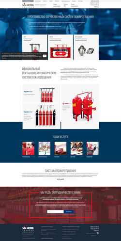 Ekran görüntüsü ista-01.ru