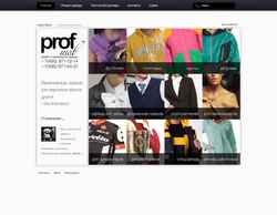Screenshot prof-shov.ru