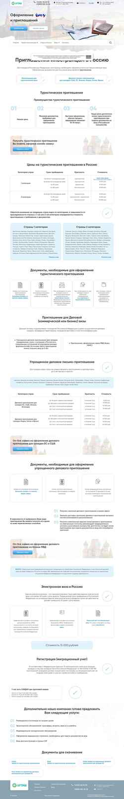 Ekraanipilt 5cd.ru