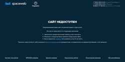 Screenshot florka.ru