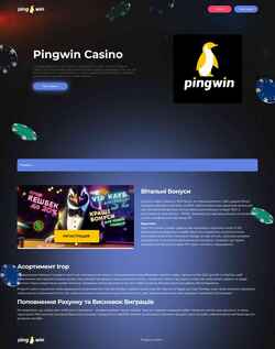Captura de pantalla jaguartaxi.com.ua