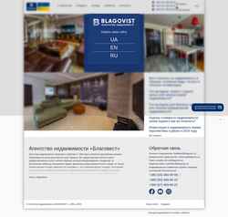 Skærmbillede blagovist.ua
