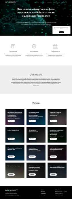 Snimka zaslona infosecurity.ru