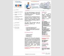 Screenshot garant-sm.ru