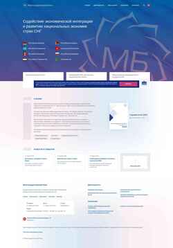 Screenshot isbnk.org
