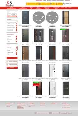 Ekran görüntüsü makdoors.ru