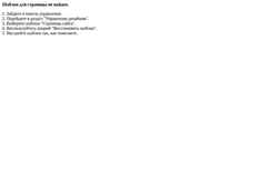 Екранна снимка vaz.ucoz.net