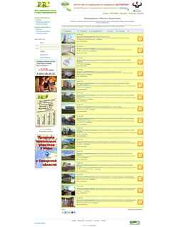 Screenshot portreal.ru