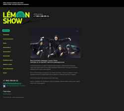 Snímek obrazovky lemonshow.ru