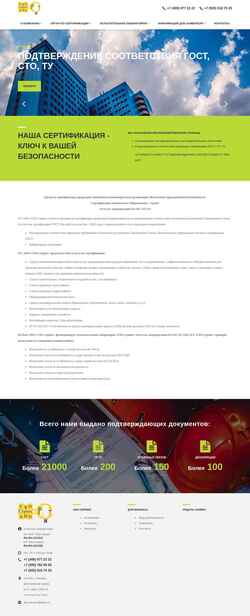 Snímek obrazovky sboservice.ru