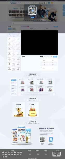 Screenshot sib-cats.com