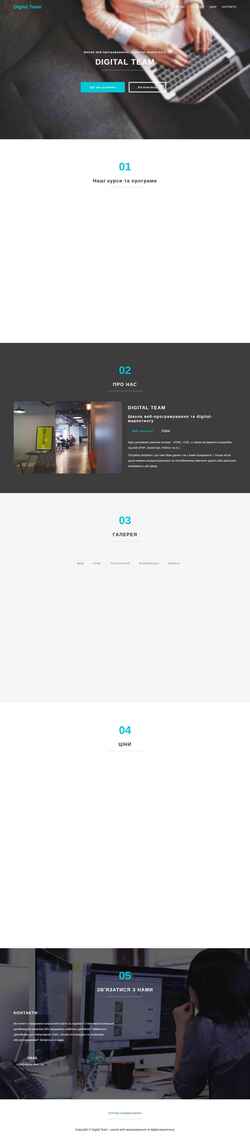 Screenshot play-boom.com
