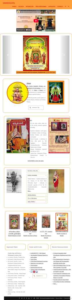 Screenshot kamakoti.org