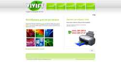 Screenshot vivify.com.ua