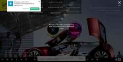 Скриншот rim3.ru