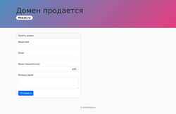Snímek obrazovky finext.ru