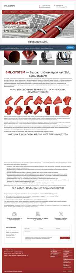 Posnetek zaslona sml-system.ru
