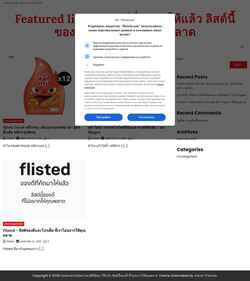 Captura de pantalla flisted.com