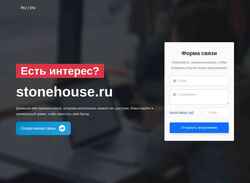 Captura de pantalla stonehouse.ru