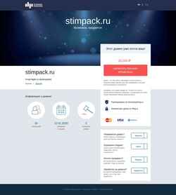 Captura de pantalla stimpack.ru