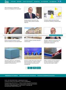 Schermata insidernews.ru