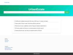 Captura de pantalla dmrealty.ru