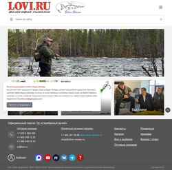 Ekraanipilt lovi.ru